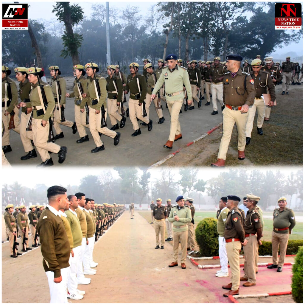 रामपुर पुलिस लाइन में एसपी ने किया परेड व वार्षिक निरीक्षण, अनुशासन व दक्षता का लिया जायजा! 3 04 24