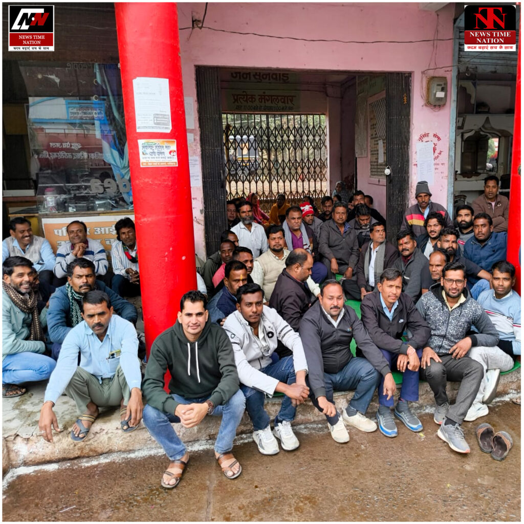 नरसिंहगढ़ में वेतन न मिलने पर नगरपालिका कर्मचारियों की हड़ताल, कांग्रेस ने दी जिला स्तरीय आंदोलन की चेतावनी ! 2 05 20