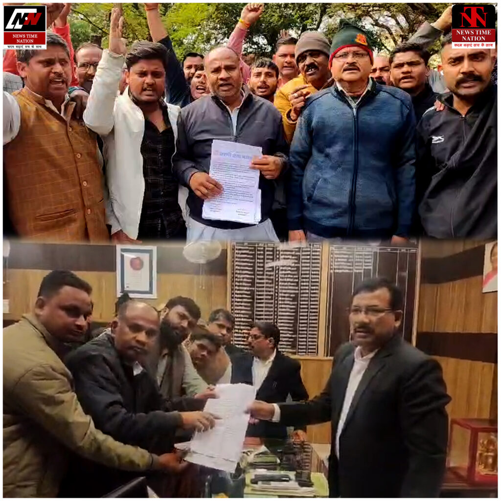 जालौन: सवर्ण समाज ने UGC के नए नियमों के विरोध में कलेक्ट्रेट परिसर में किया प्रदर्शन ! 3 05 22