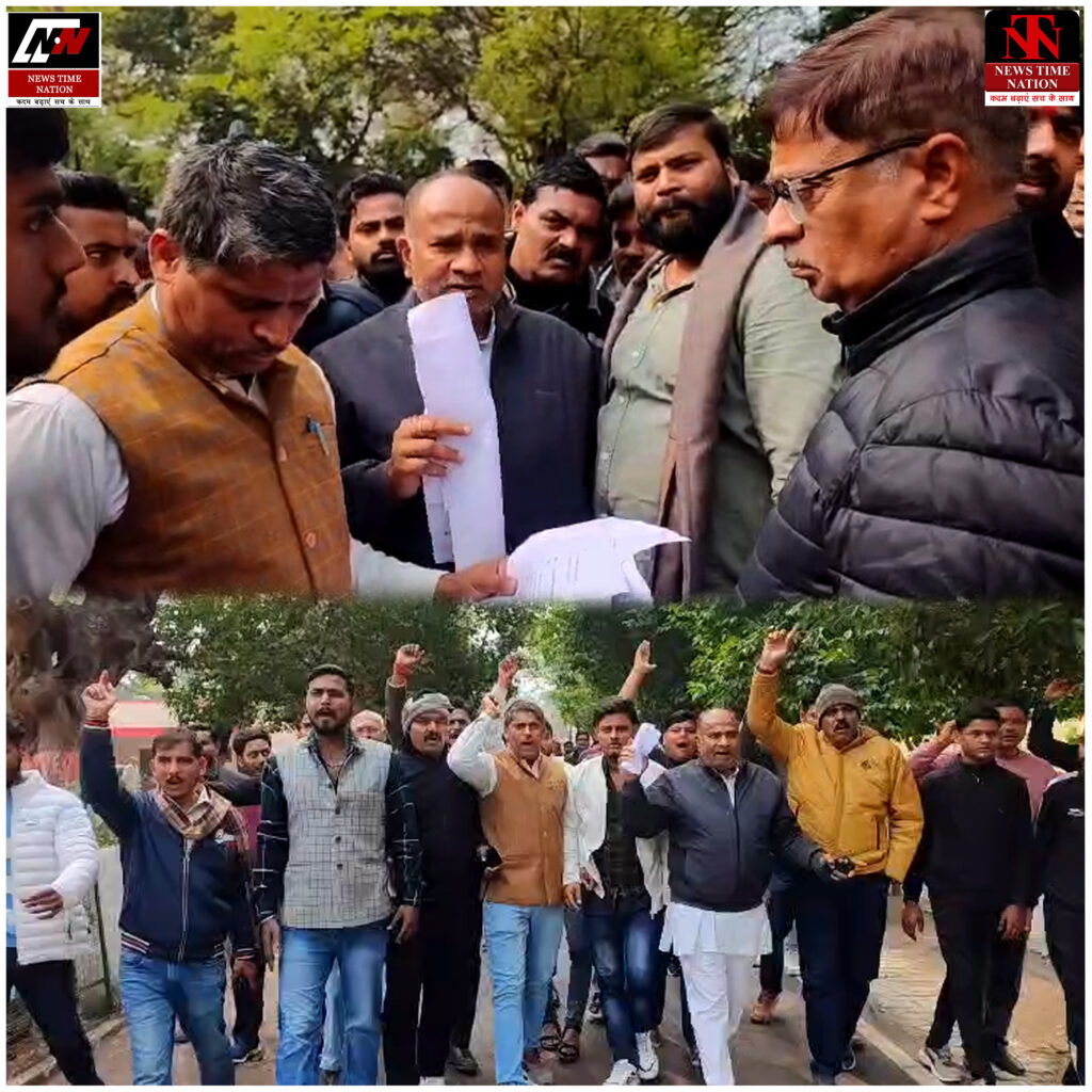 जालौन: सवर्ण समाज ने UGC के नए नियमों के विरोध में कलेक्ट्रेट परिसर में किया प्रदर्शन ! 1 06 18