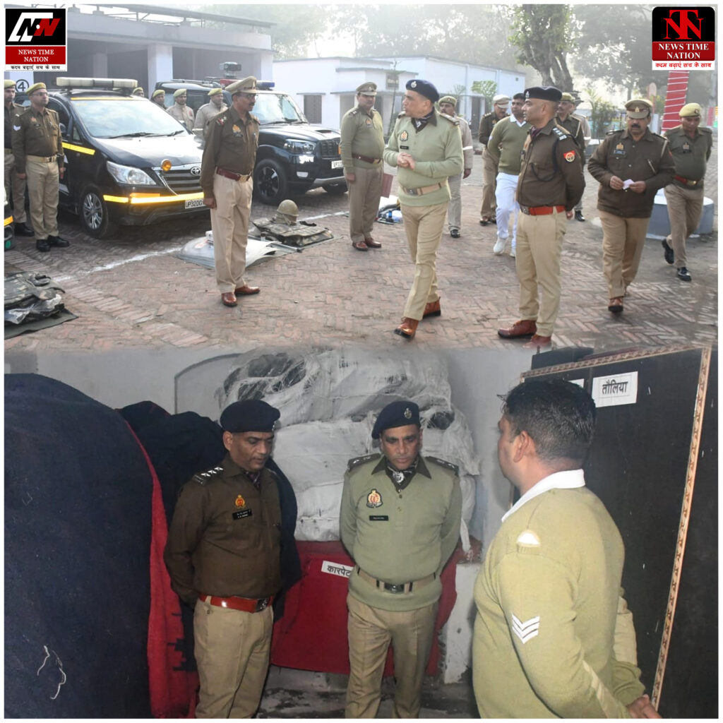 रामपुर पुलिस लाइन में एसपी ने किया परेड व वार्षिक निरीक्षण, अनुशासन व दक्षता का लिया जायजा! 4 06 19