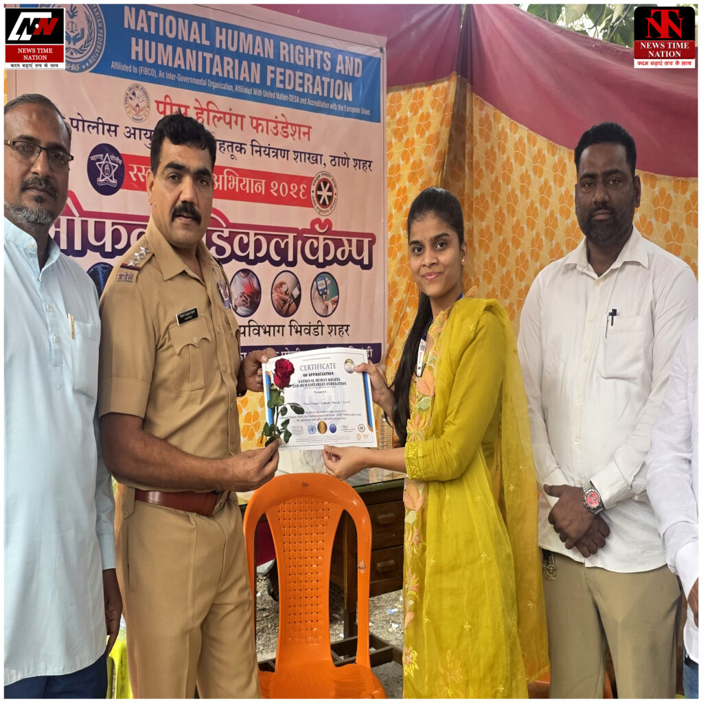 भिवंडी में यातायात पुलिस के लिए निःशुल्क आरोग्य शिविर, सैकड़ों ने उठाया स्वास्थ्य जांच का लाभ! 2 09 20