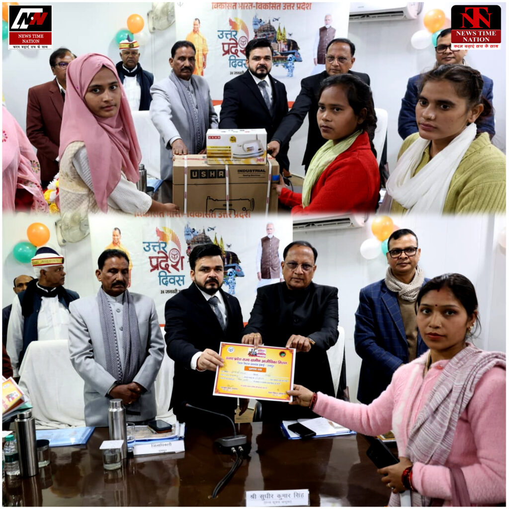 उत्तर प्रदेश स्थापना दिवस पर रामपुर में भव्य आयोजन, विकास भवन परिसर में सजे विभागीय स्टॉल ! 1 10 16