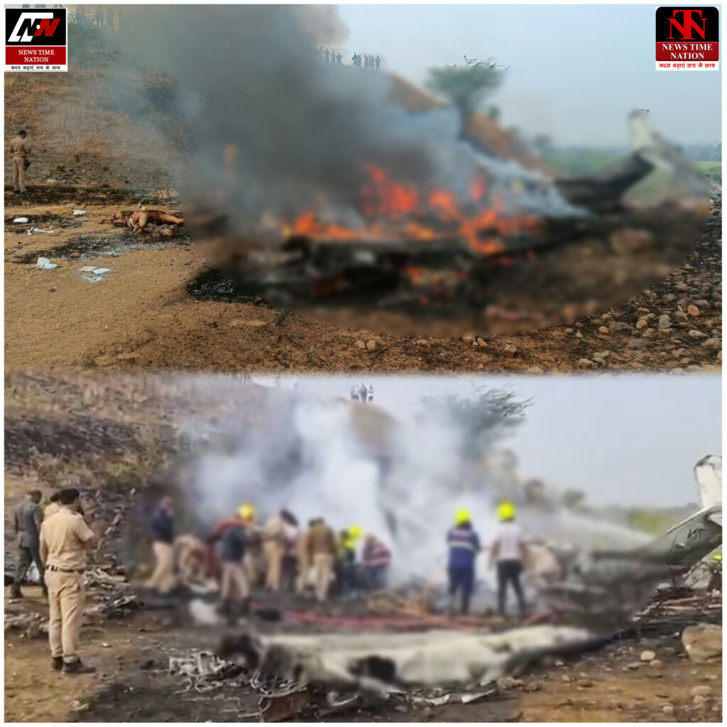 महाराष्ट्र: एनसीपी नेता और उप मुख्यमंत्री अजित पवार विमान हादसे में निधन, बारामती में दुर्घटनाग्रस्त ! 1 11 19