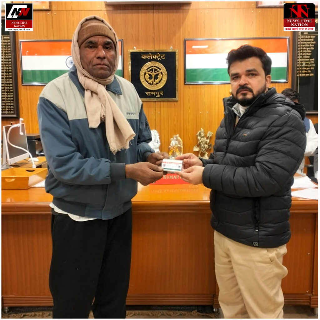 जनता दर्शन में जिलाधिकारी ने किया जनसमस्याओं का त्वरित निस्तारण, 5 लाभार्थियों को आयुष्मान कार्ड, जुबिया को ₹25 हजार सहायता ! 1 12 13