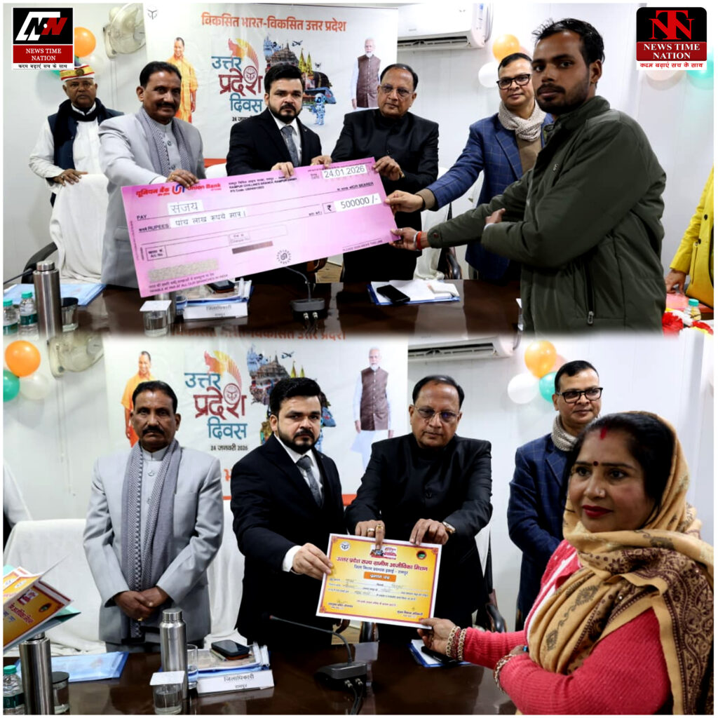 उत्तर प्रदेश स्थापना दिवस पर रामपुर में भव्य आयोजन, विकास भवन परिसर में सजे विभागीय स्टॉल ! 3 12 14