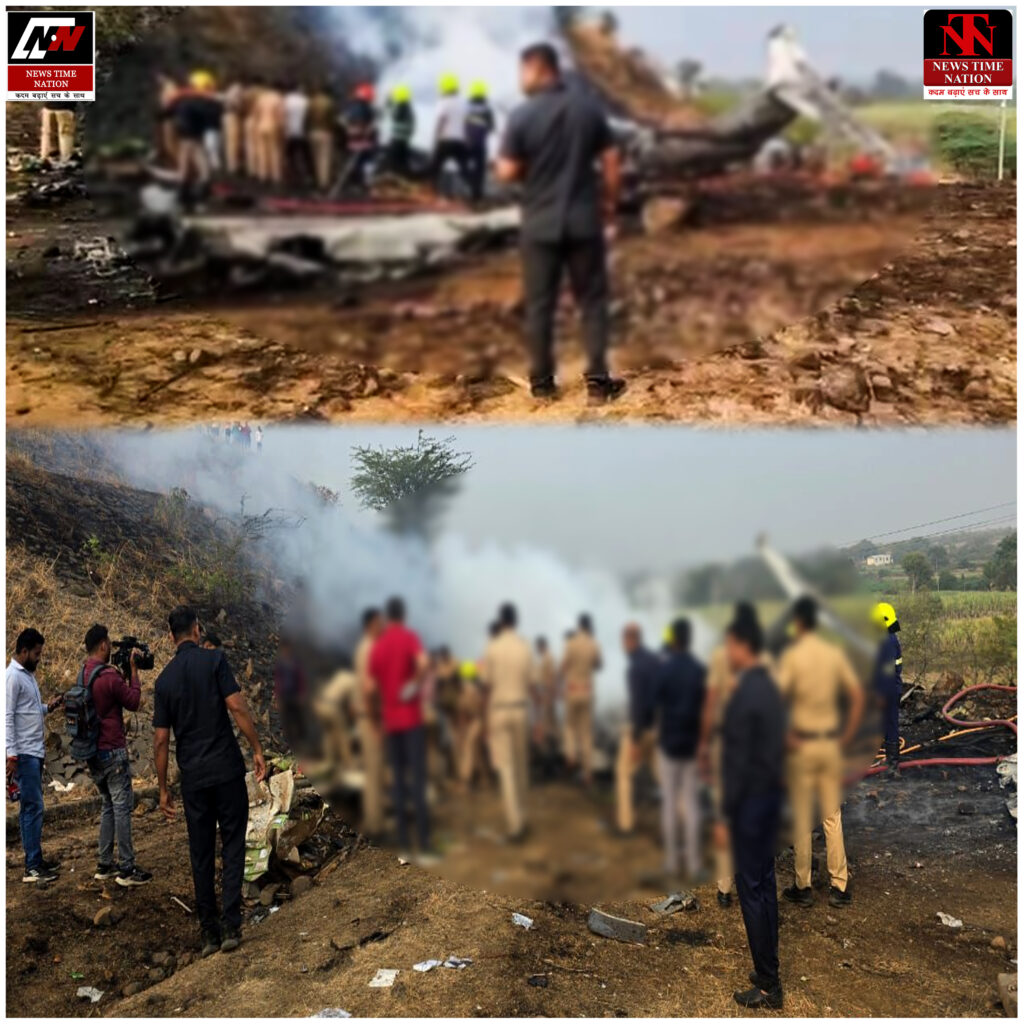 महाराष्ट्र: एनसीपी नेता और उप मुख्यमंत्री अजित पवार विमान हादसे में निधन, बारामती में दुर्घटनाग्रस्त ! 2 12 16