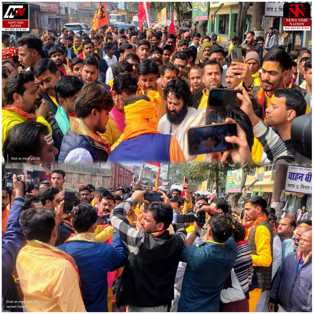 अमेठी से अयोध्या तक सनातन हिंदू एकता पद यात्रा का शुभारंभ, हजारों श्रद्धालु हुए शामिल ! 1 13 16