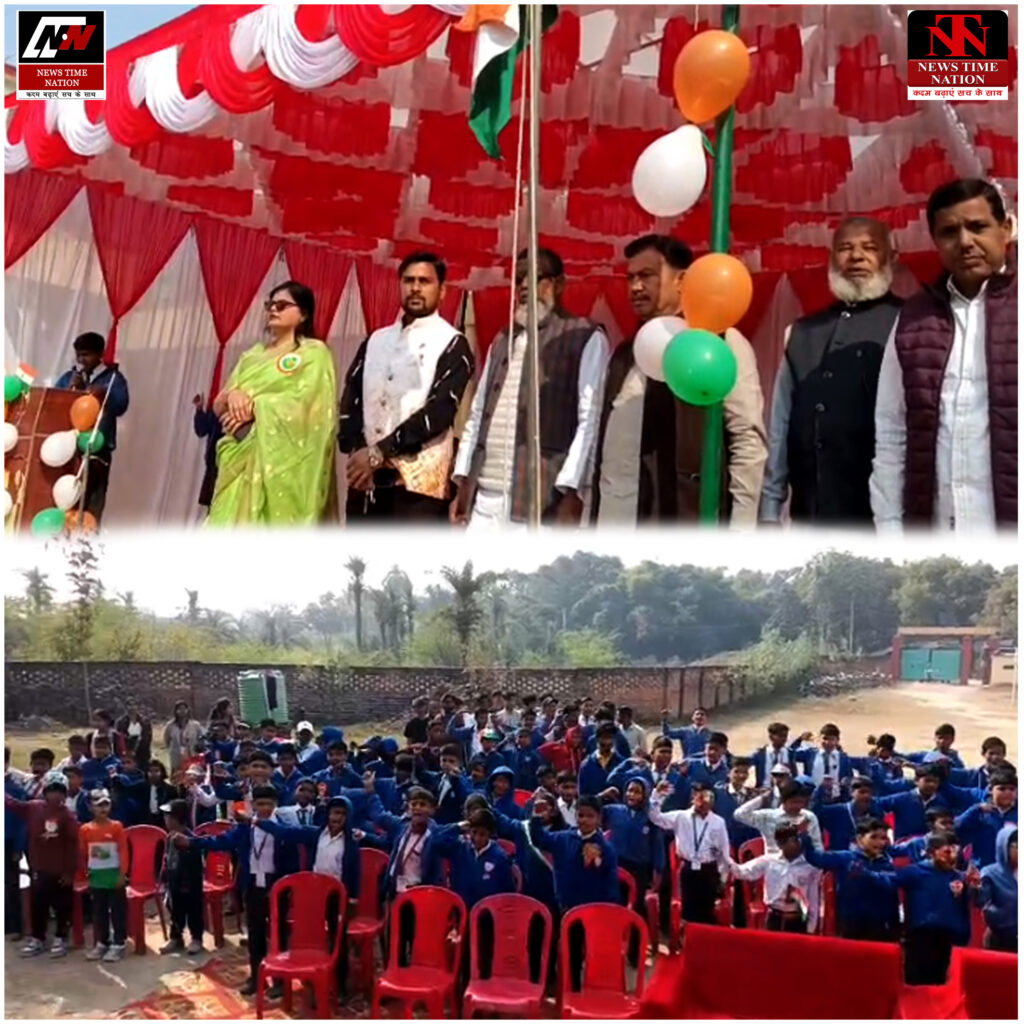 अमेठी: गणतंत्र दिवस पर स्कूलों में बच्चों की मनमोहक सांस्कृतिक प्रस्तुतियां, देशभक्ति के रंग में रंगा जनपद ! 1 14 12