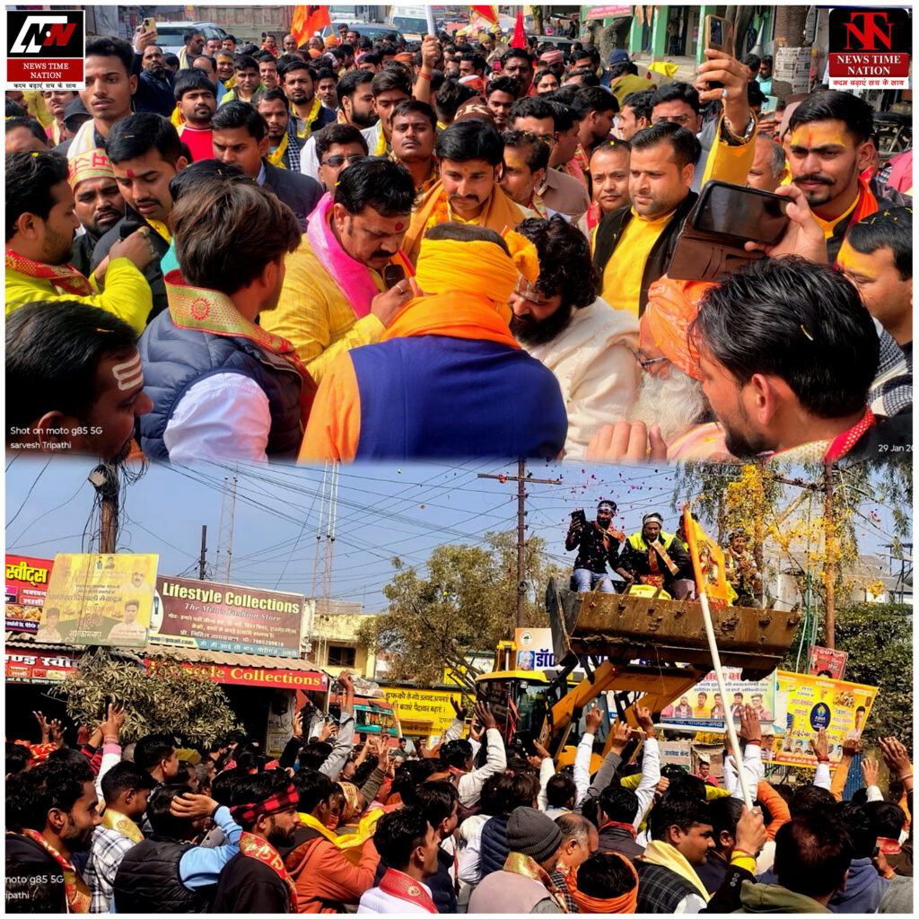 अमेठी से अयोध्या तक सनातन हिंदू एकता पद यात्रा का शुभारंभ, हजारों श्रद्धालु हुए शामिल ! 2 14 15