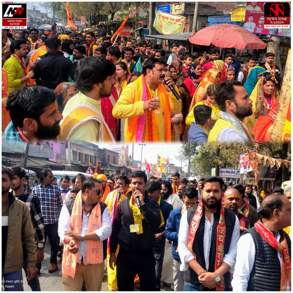 अमेठी से अयोध्या तक सनातन हिंदू एकता पद यात्रा का शुभारंभ, हजारों श्रद्धालु हुए शामिल ! 3 15 16