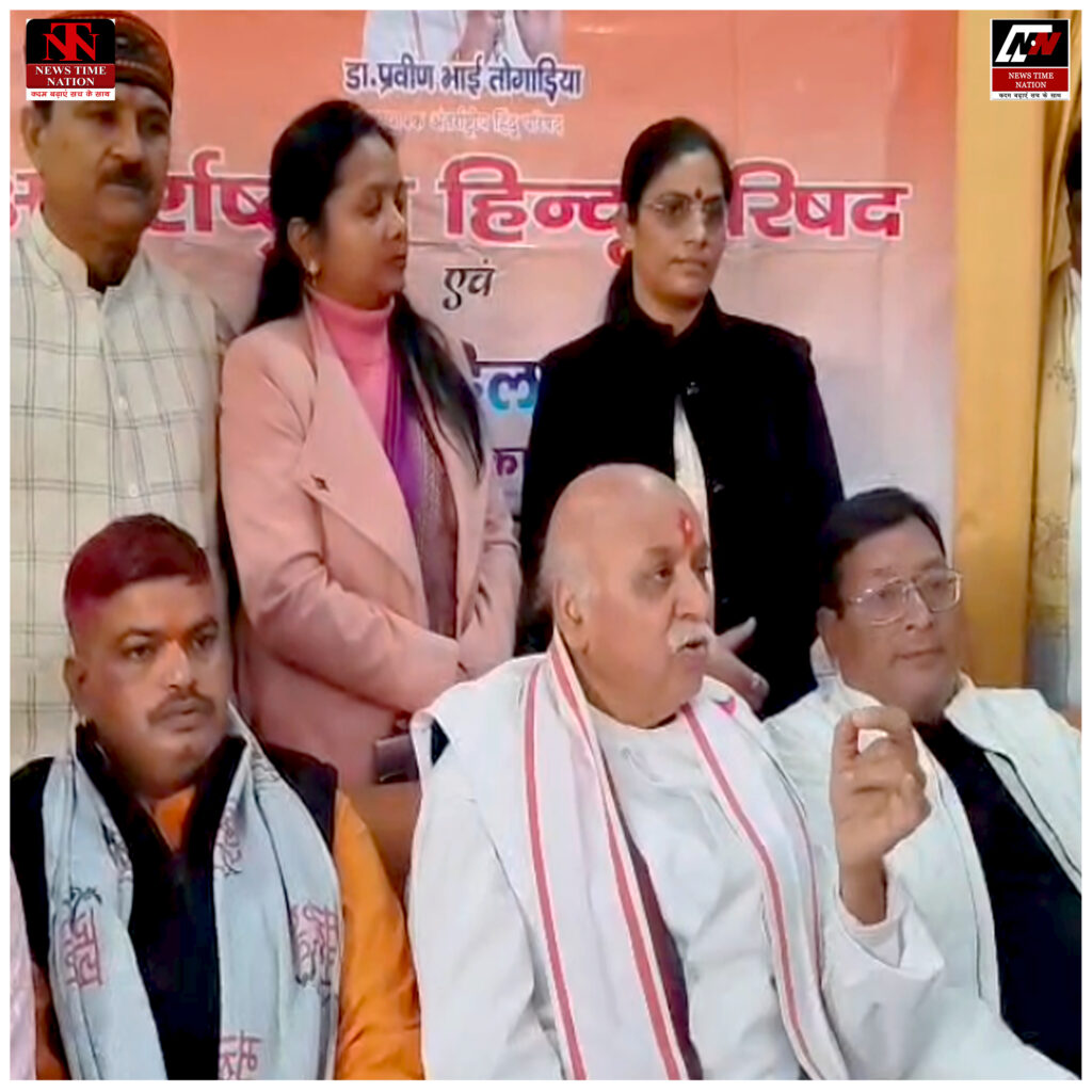 बांग्लादेश में हिंदुओं पर हमले बेहद गंभीर, भारत सरकार वैश्विक स्तर पर उठाए ठोस कदम: डॉ. प्रवीण तोगड़िया! 5 15 5