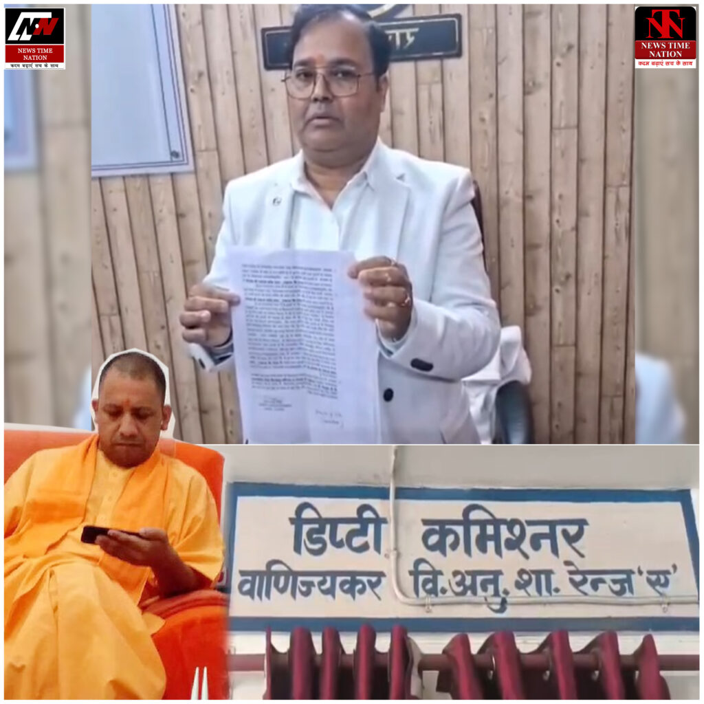 अयोध्या: जीएसटी डिप्टी कमिश्नर प्रशांत कुमार सिंह ने शंकराचार्य विवाद पर दिया इस्तीफा, सीएम योगी के समर्थन में ! 2 19 9