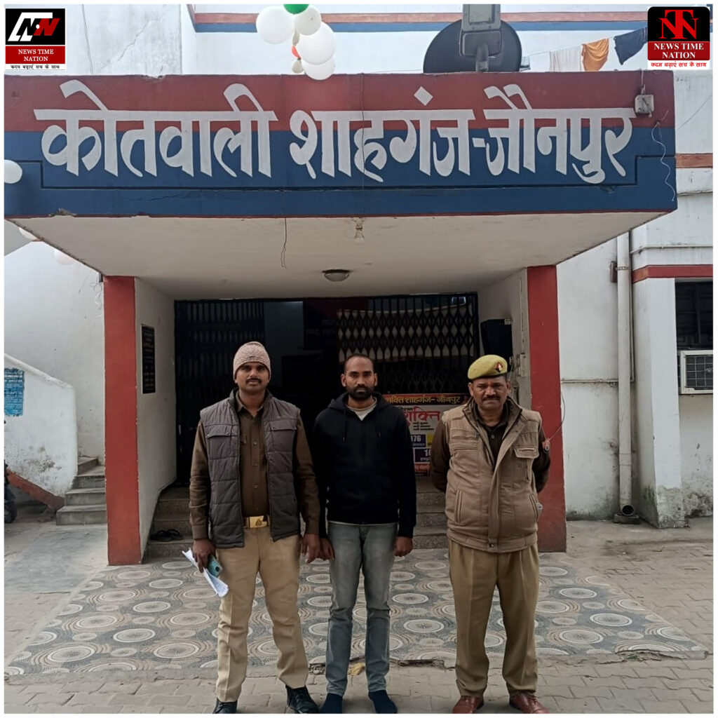 जौनपुर में शादी का झांसा देकर दुष्कर्म के आरोपी सतीष कुमार को गिरफ्तार ! 1 20 12