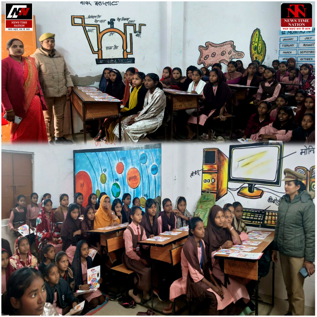 बहराइच में “मिशन शक्ति 5.0” अभियान के तहत महिलाओं व बालिकाओं को किया गया जागरूक ! 4 20 8