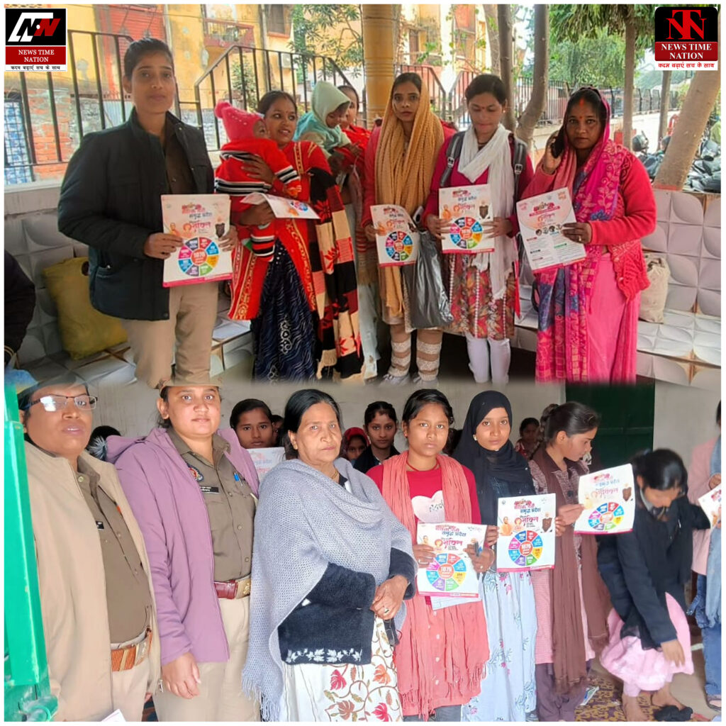 बहराइच: मिशन शक्ति 5.0 अभियान के तहत महिलाओं व बालिकाओं को किया गया जागरूक ! 1 24 8