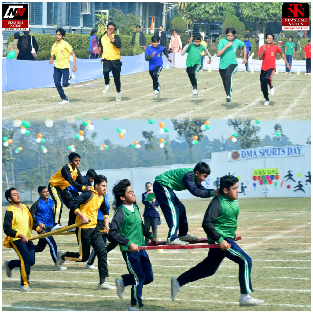 रामपुर: दयावती मोदी अकादमी में मिडिल विंग का स्पोर्ट्स डे धूमधाम से संपन्न ! 5 26 7