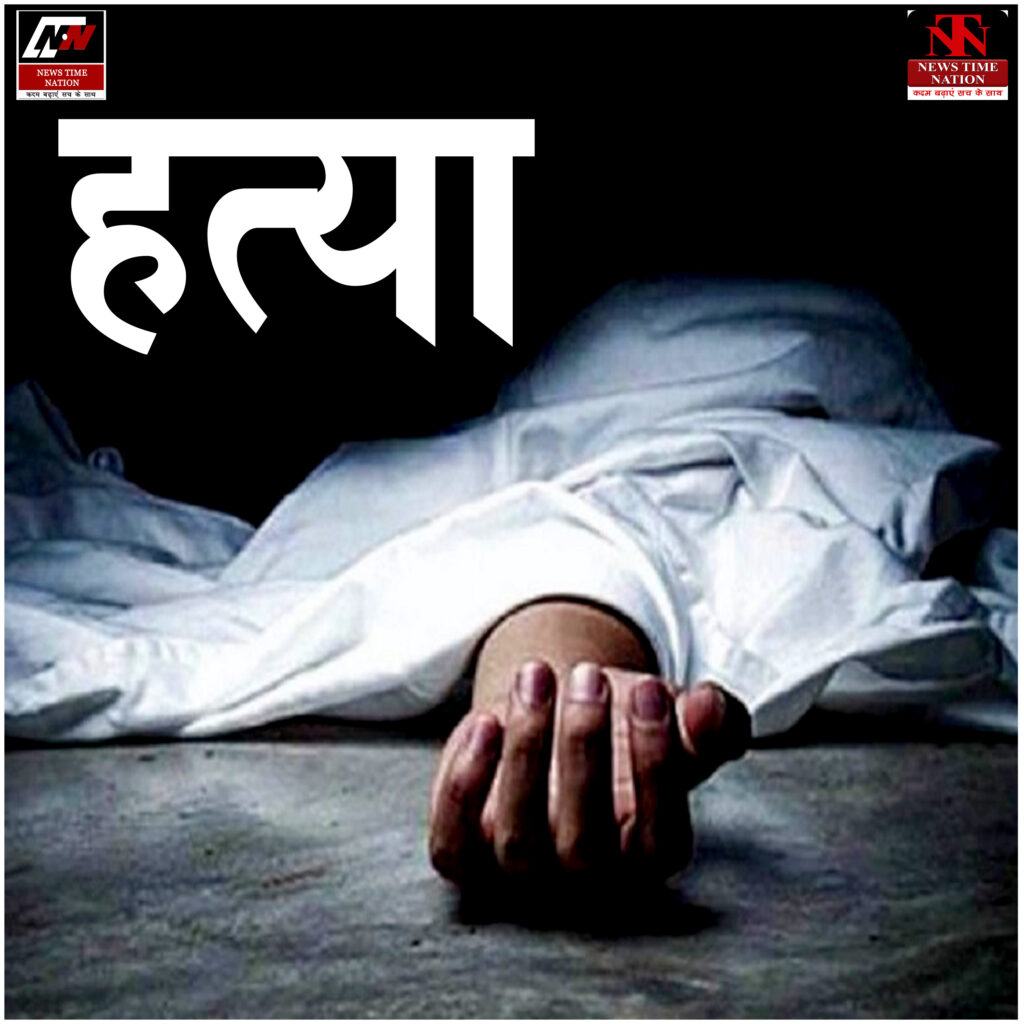 सुल्तानपुर में जमीन विवाद बना खूनी, भतीजे ने चाचा की हत्या की, चाची गंभीर ! 1 28 3