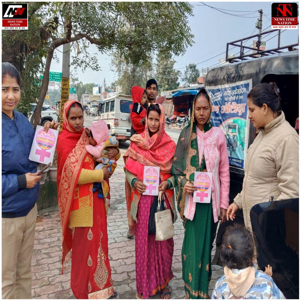 बहराइच: मिशन शक्ति 5.0 अभियान के तहत महिलाओं व बालिकाओं को किया गया जागरूक ! 1 28 8