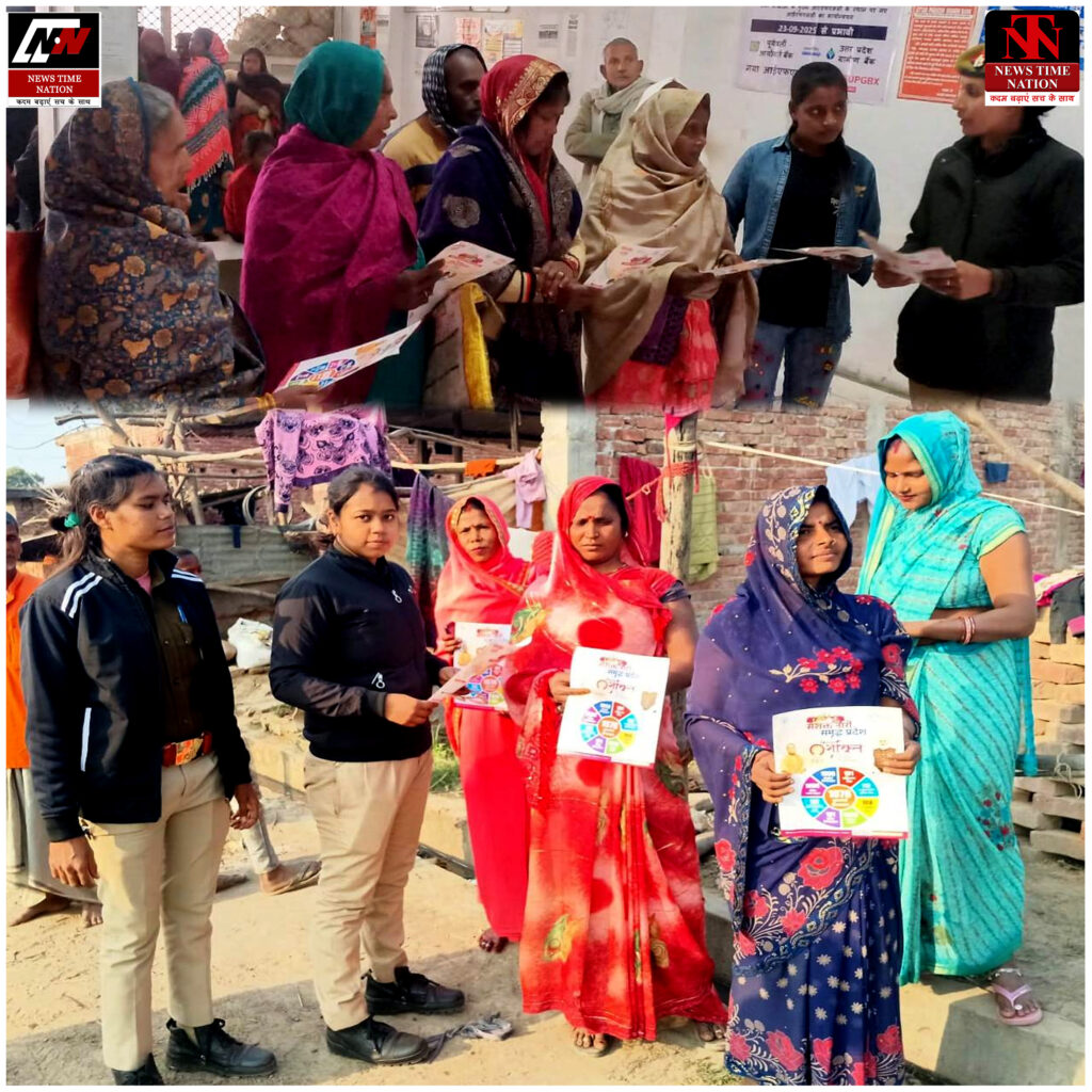 बहराइच: मिशन शक्ति 5.0 अभियान के तहत महिलाओं व बालिकाओं को किया गया जागरूक ! 6 29 5