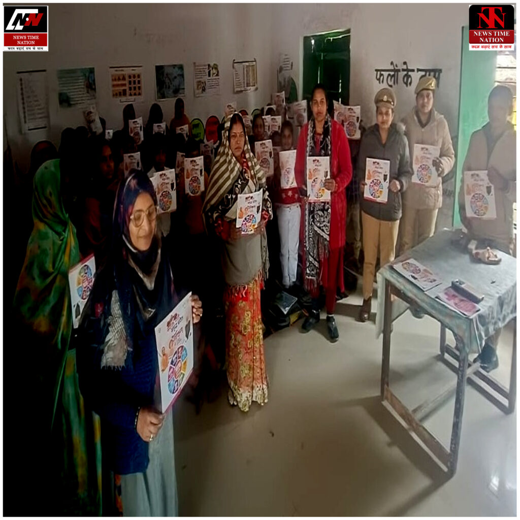 बहराइच: मिशन शक्ति 5.0 अभियान के तहत महिलाओं व बालिकाओं को किया गया जागरूक ! 3 30 3