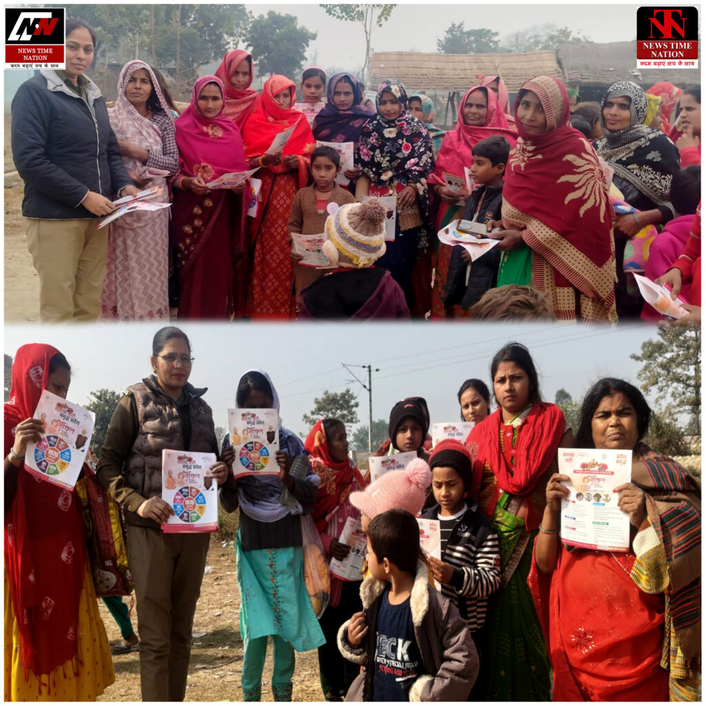 बहराइच: मिशन शक्ति 5.0 अभियान के तहत महिलाओं व बालिकाओं को किया गया जागरूक ! 5 31 3