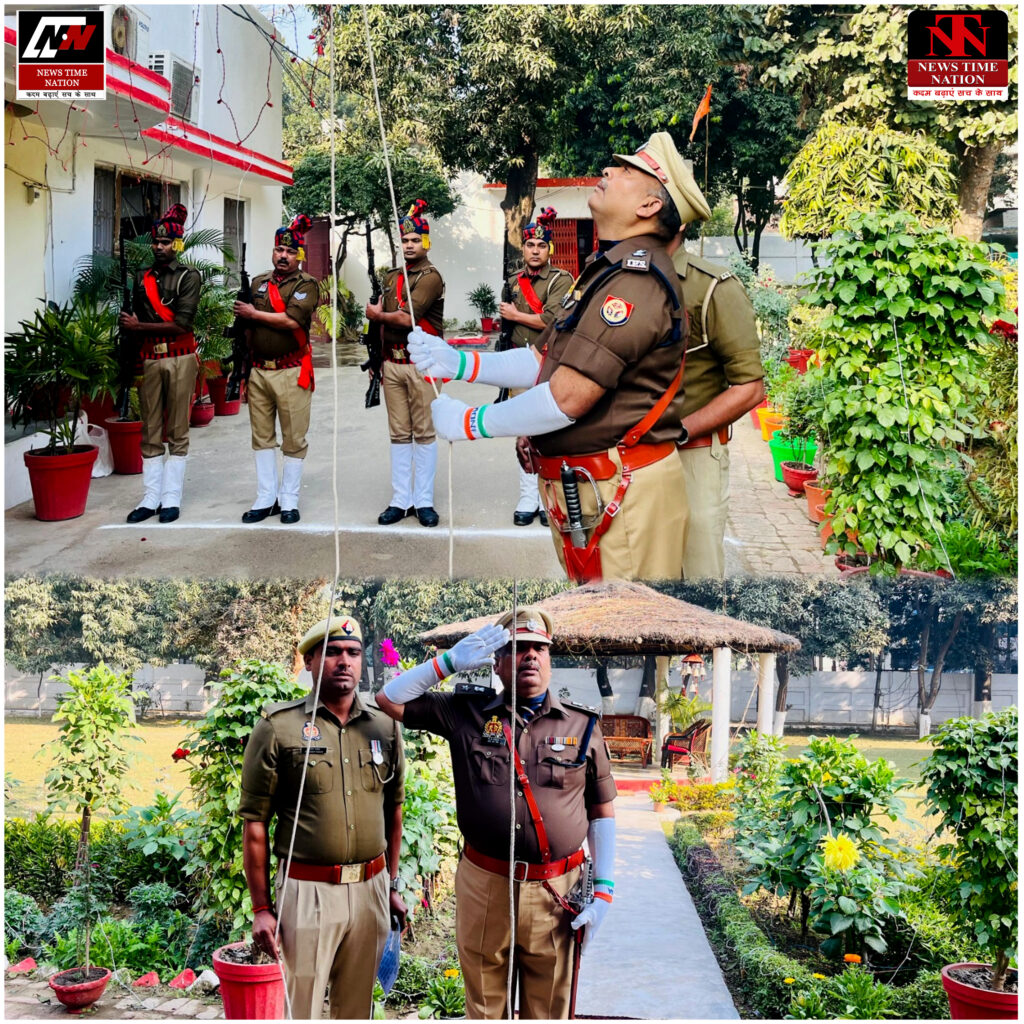 बहराइच: पुलिस अधीक्षक आवास पर ध्वजारोहण, पुलिस कर्मियों को दिलाई गई एकता व अखंडता की शपथ! 2 33 3