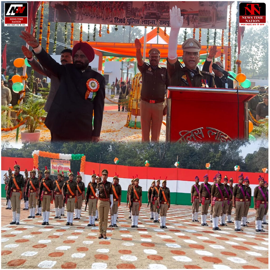 रामपुर: गणतंत्र दिवस पर भव्य पुलिस परेड, कृषि राज्य मंत्री बलदेव सिंह औलख ने ली सलामी, कर्मी सम्मानित! 6 38