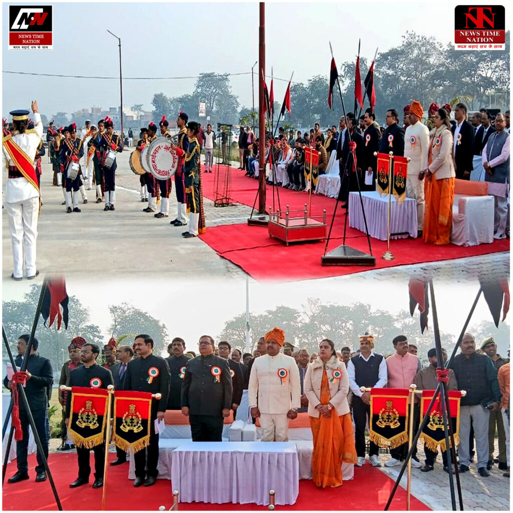 अमेठी में 77वां गणतंत्र दिवस हर्षोल्लास के साथ संपन्न, कलेक्ट्रेट व पुलिस लाइन में हुए मुख्य कार्यक्रम ! 3 42