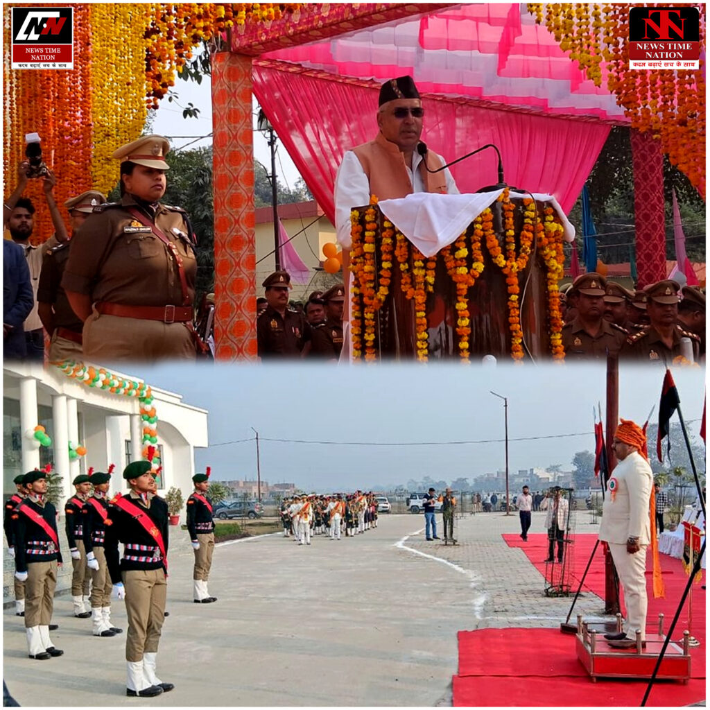 अमेठी में 77वां गणतंत्र दिवस हर्षोल्लास के साथ संपन्न, कलेक्ट्रेट व पुलिस लाइन में हुए मुख्य कार्यक्रम ! 4 43