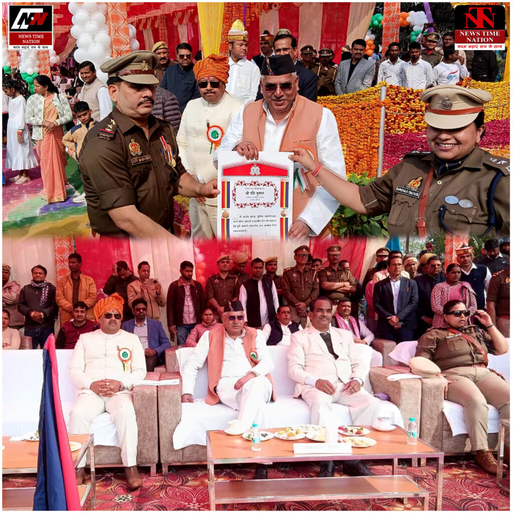 अमेठी में 77वां गणतंत्र दिवस हर्षोल्लास के साथ संपन्न, कलेक्ट्रेट व पुलिस लाइन में हुए मुख्य कार्यक्रम ! 8 47