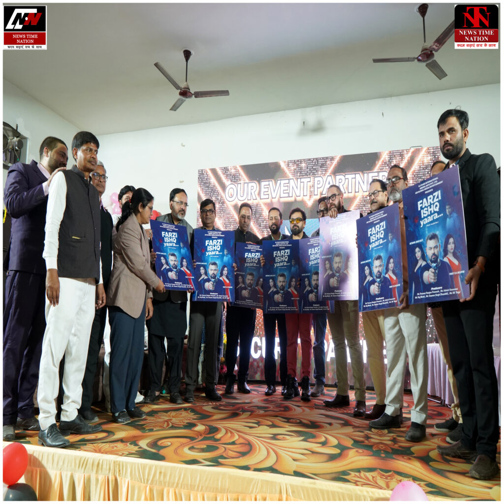 उतेलवा में सजा सम्मान का मंच: ‘NTN ज़िंदगी अवॉर्ड-6’ में समाज की 16 विभूतियों को मिला गौरव ! 2 03 4