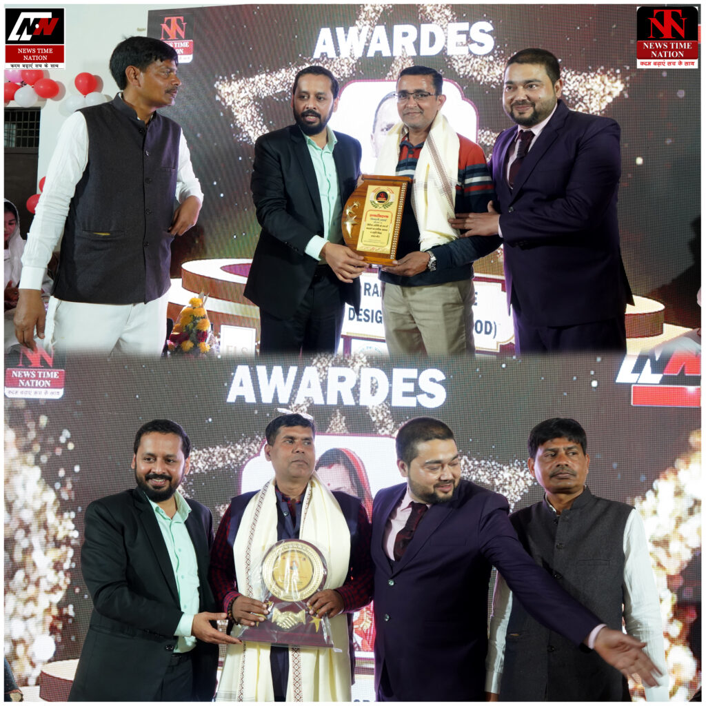 उतेलवा में सजा सम्मान का मंच: ‘NTN ज़िंदगी अवॉर्ड-6’ में समाज की 16 विभूतियों को मिला गौरव ! 7 07 3