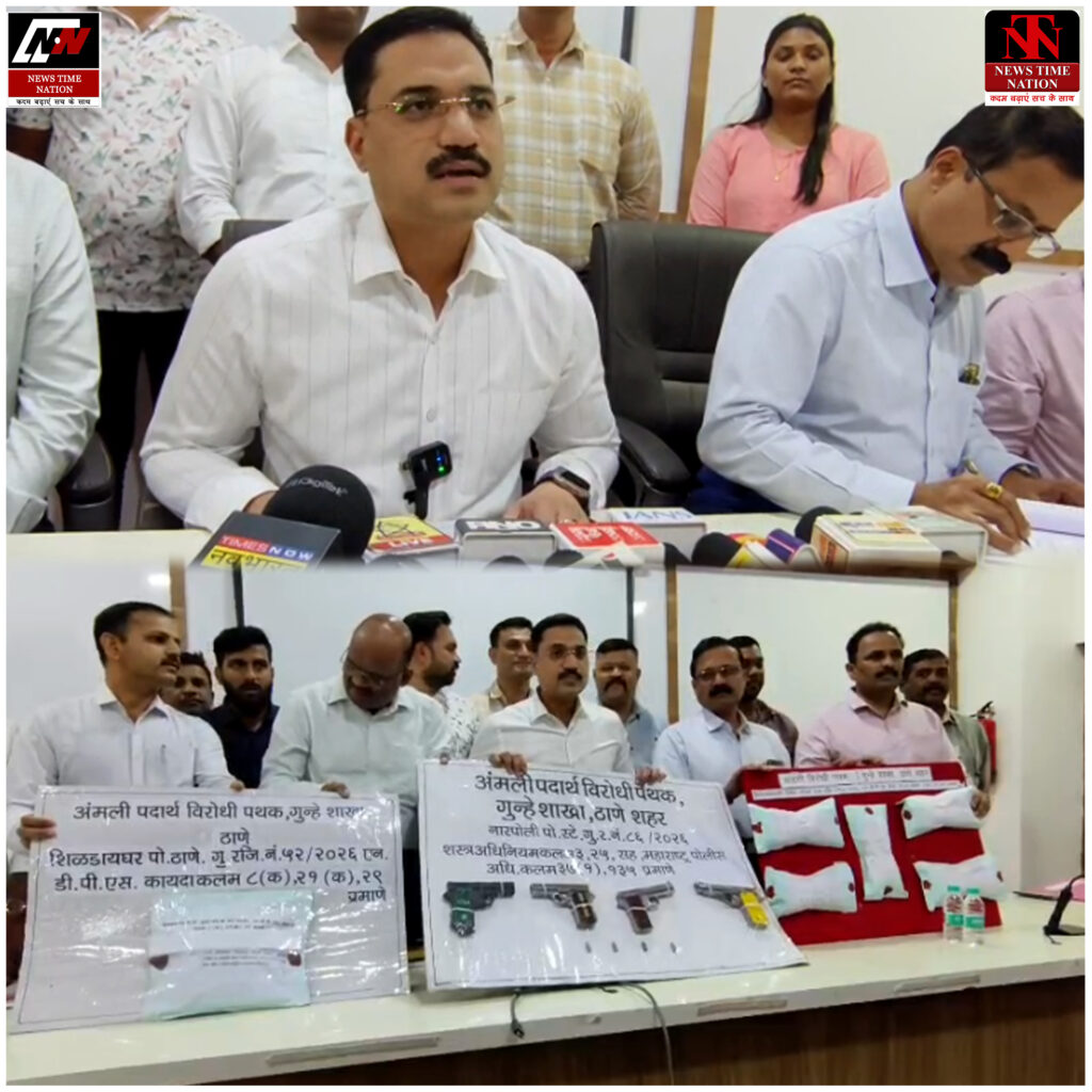 ठाणे में 13 करोड़ की हेरोइन जब्त, क्राइम ब्रांच ने 3 ड्रग तस्करों को दबोचा ! 1 08 1