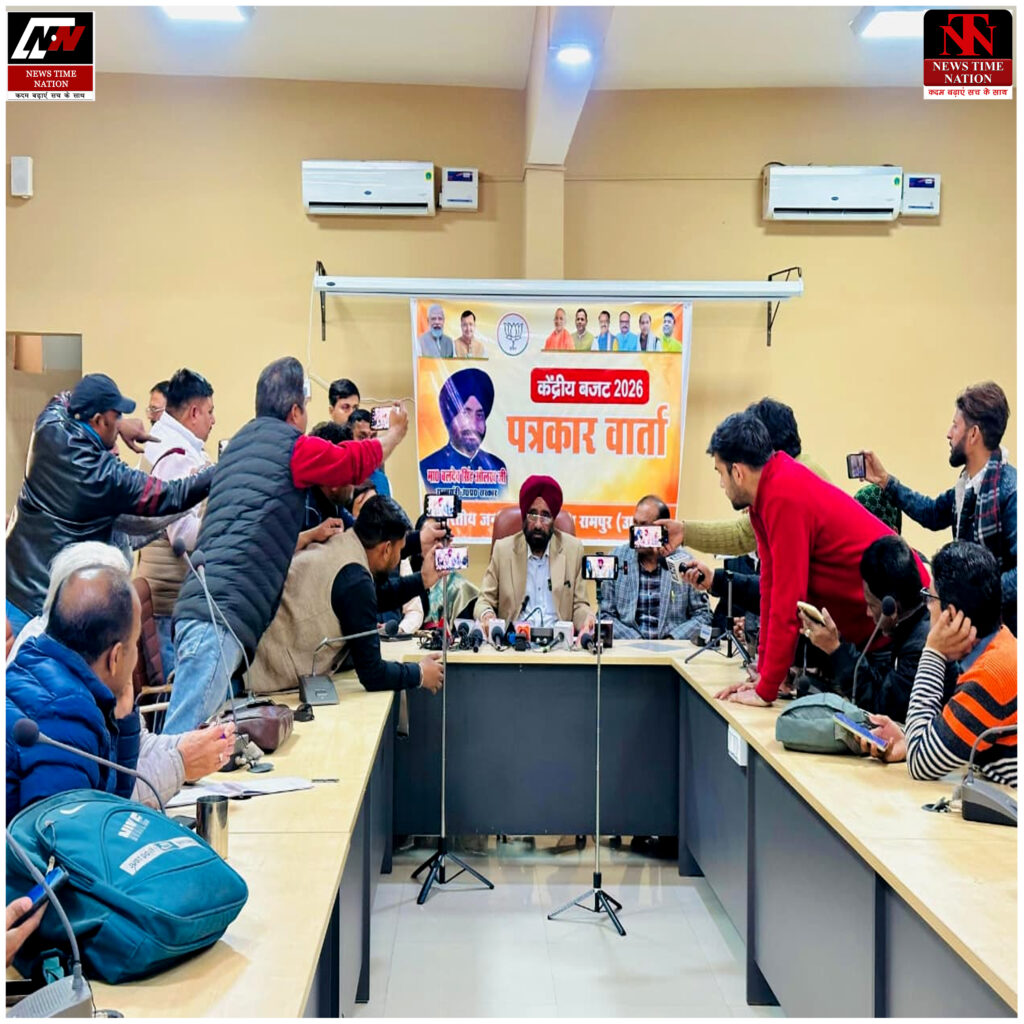 विकसित भारत के संकल्प को गति देगा बजट 2026: राज्यमंत्री बलदेव सिंह औलख ! 1 08 2