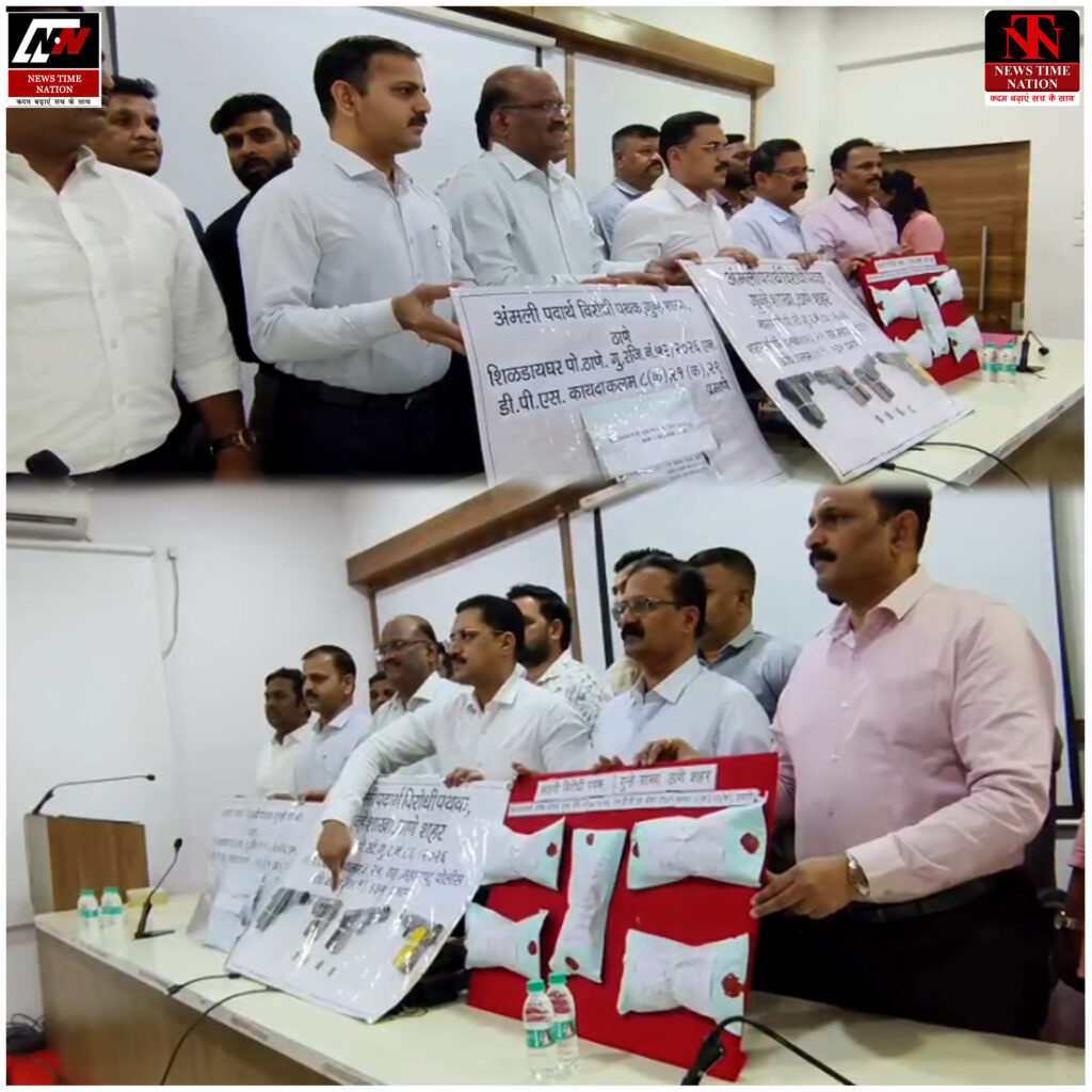 ठाणे में 13 करोड़ की हेरोइन जब्त, क्राइम ब्रांच ने 3 ड्रग तस्करों को दबोचा ! 2 09 1