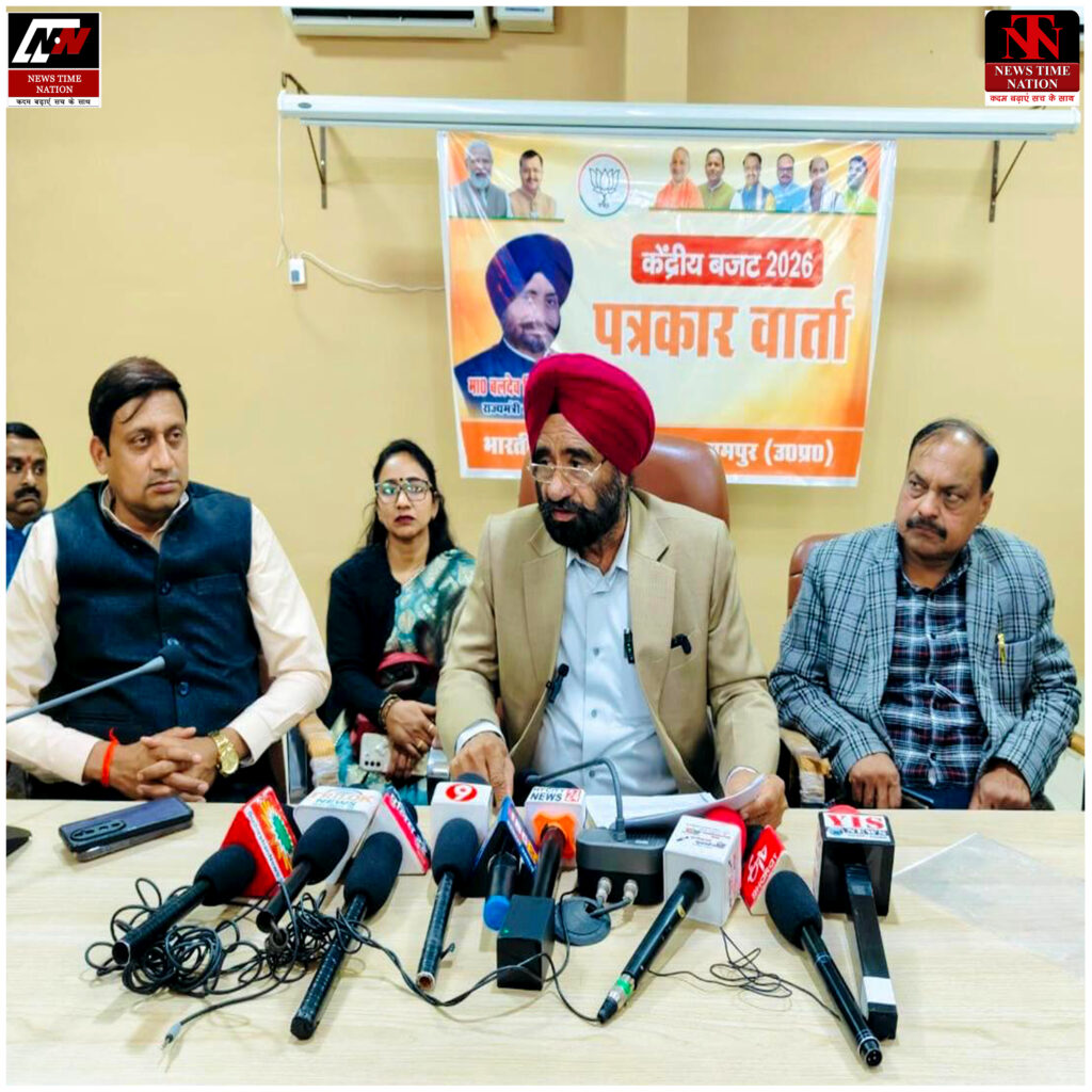 विकसित भारत के संकल्प को गति देगा बजट 2026: राज्यमंत्री बलदेव सिंह औलख ! 4 11 2