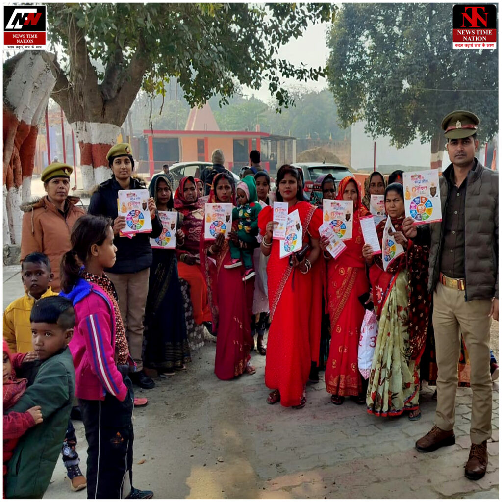 बहराइच: "मिशन शक्ति 5.0" की धूम, महिला पुलिस ने गांव-चौराहों पर सिखाए सुरक्षा के मंत्र ! 2 15 2