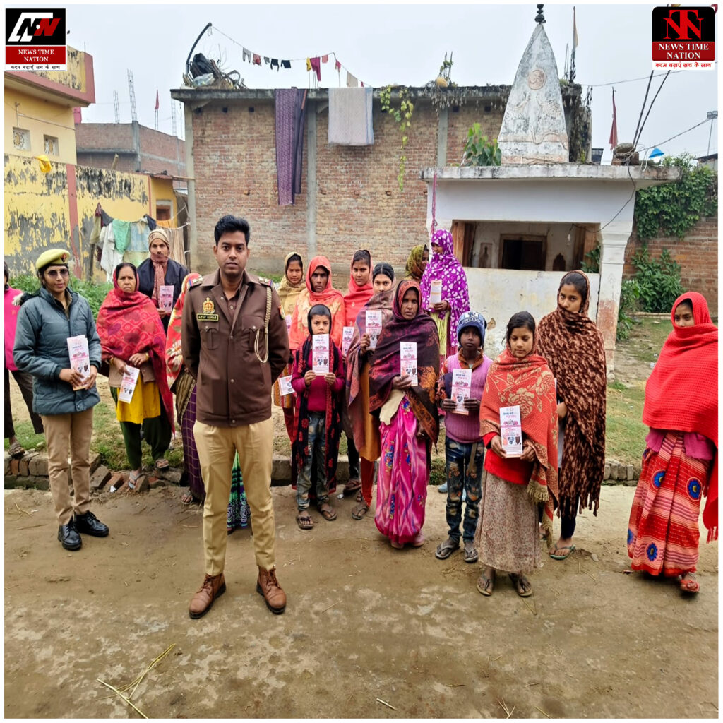 बहराइच: "मिशन शक्ति 5.0" की धूम, महिला पुलिस ने गांव-चौराहों पर सिखाए सुरक्षा के मंत्र ! 3 16 2