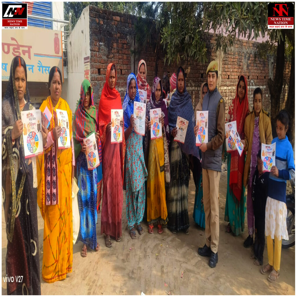 बहराइच: "मिशन शक्ति 5.0" की धूम, महिला पुलिस ने गांव-चौराहों पर सिखाए सुरक्षा के मंत्र ! 6 19 2