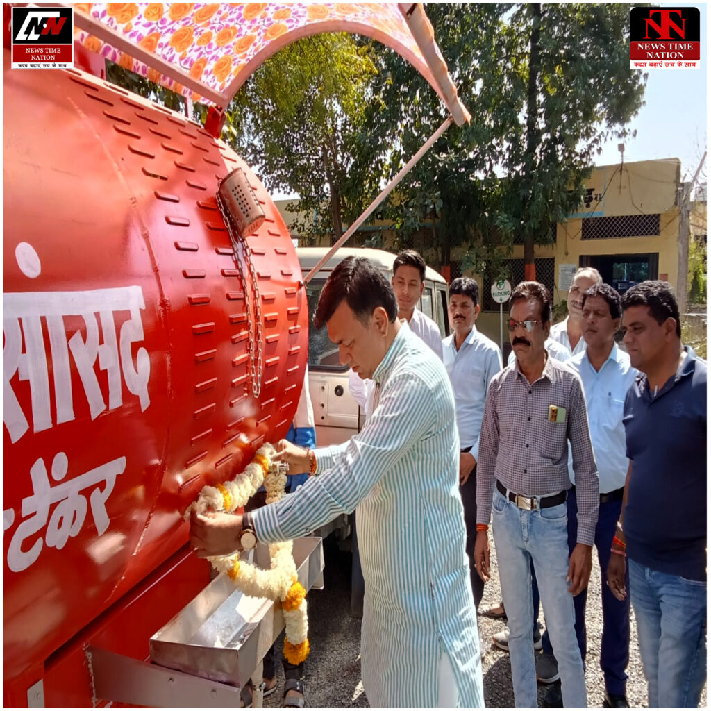 सारंगपुर को बड़ी सौगात: सांसद रोडमल नागर ने भेंट किया मोबाइल प्यूरीफायर और कूलिंग वाटर टैंकर ! 2 20 5