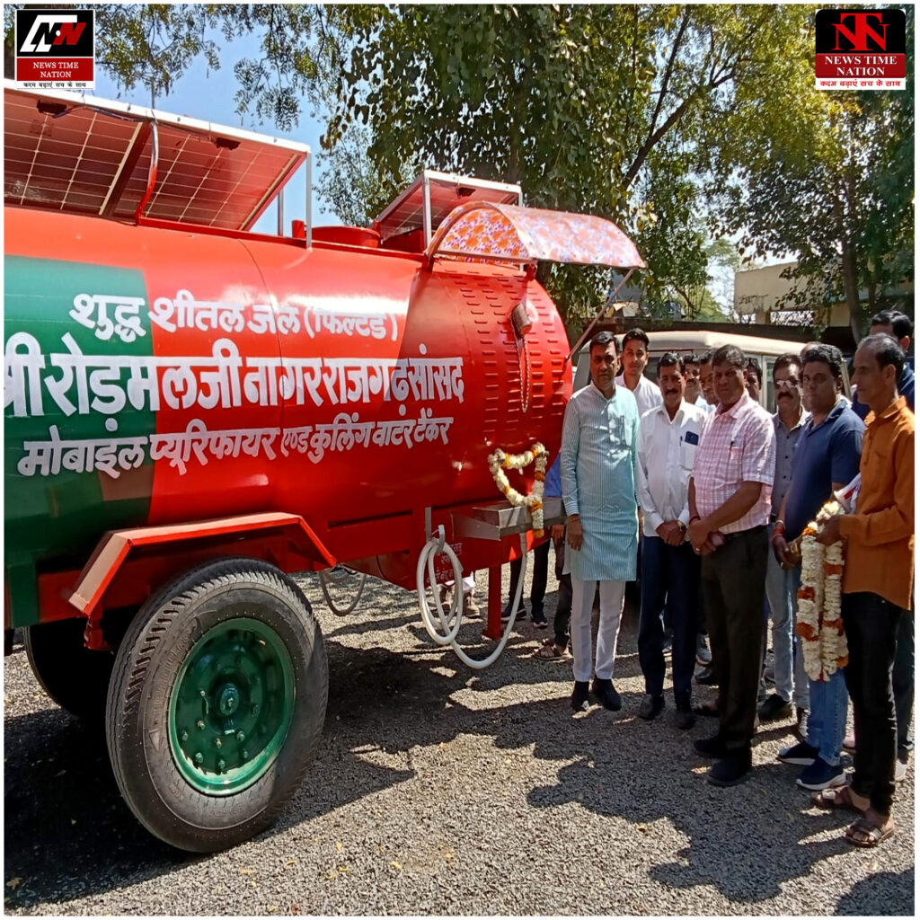 सारंगपुर को बड़ी सौगात: सांसद रोडमल नागर ने भेंट किया मोबाइल प्यूरीफायर और कूलिंग वाटर टैंकर ! 4 22 5