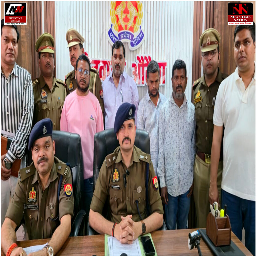 औरैया में करोड़ों के GST घोटाले का भंडाफोड़: फर्जी फर्म बनाकर हड़पे ₹229.50 लाख; SP अभिषेक भारती ने किया खुलासा ! 1 24 3