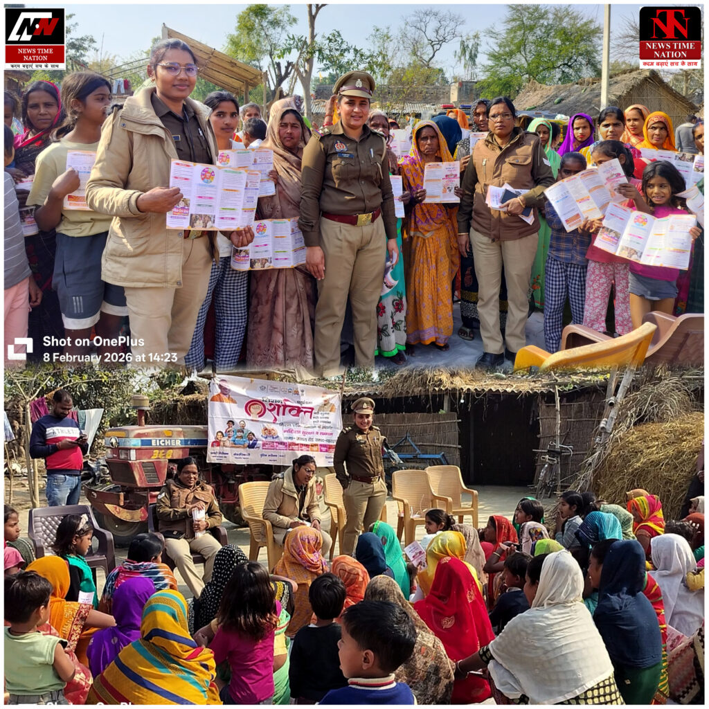 बहराइच: 'बहू-बेटी सम्मेलन' से सशक्त हो रही हैं महिलाएं, मिशन शक्ति 5.0 के तहत पुलिस ने दी आत्मरक्षा की ट्रेनिंग ! 3 27 1