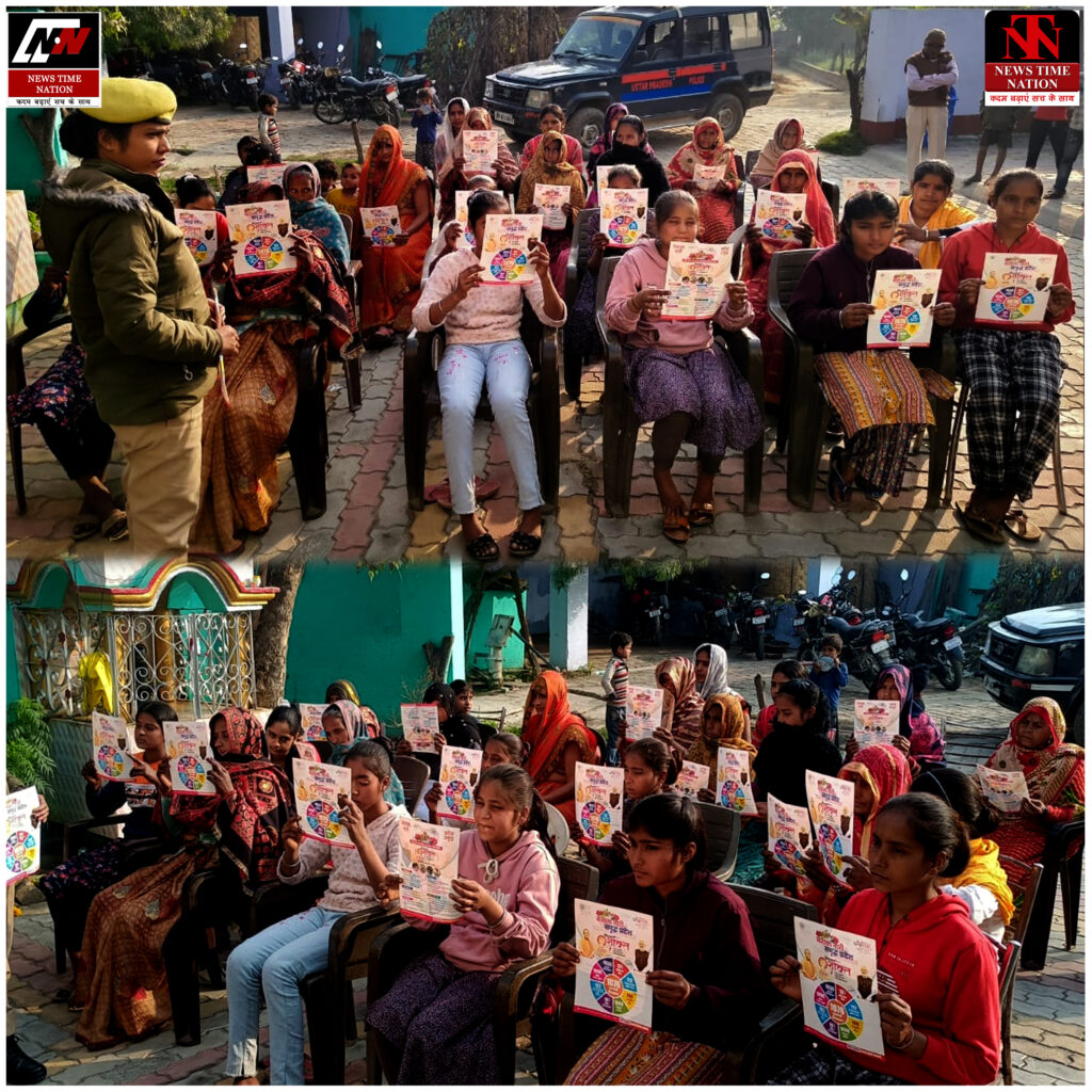 बहराइच: 'बहू-बेटी सम्मेलन' से सशक्त हो रही हैं महिलाएं, मिशन शक्ति 5.0 के तहत पुलिस ने दी आत्मरक्षा की ट्रेनिंग ! 6 30 1