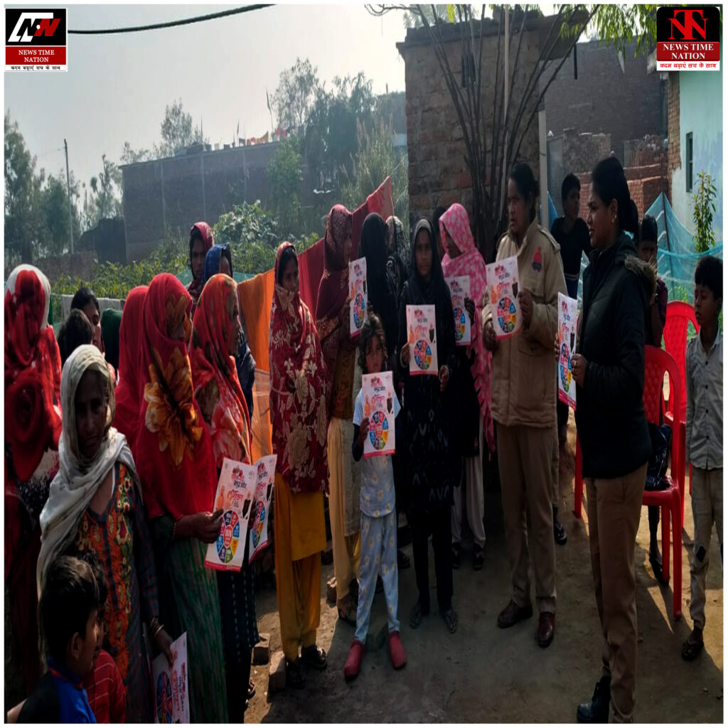 बहराइच: 'बहू-बेटी सम्मेलन' से सशक्त हो रही हैं महिलाएं, मिशन शक्ति 5.0 के तहत पुलिस ने दी आत्मरक्षा की ट्रेनिंग ! 7 31 1