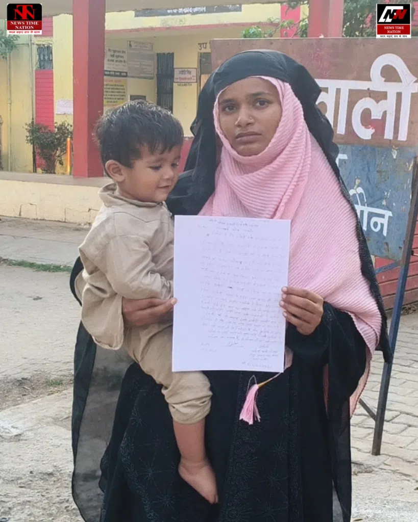 जालौन: परीक्षा देने जा रही महिला को ससुरालियों ने बीच सड़क पर पीटा; देवर पर रास्ता रोककर धमकाने का आरोप ! 1 Untitled design 17