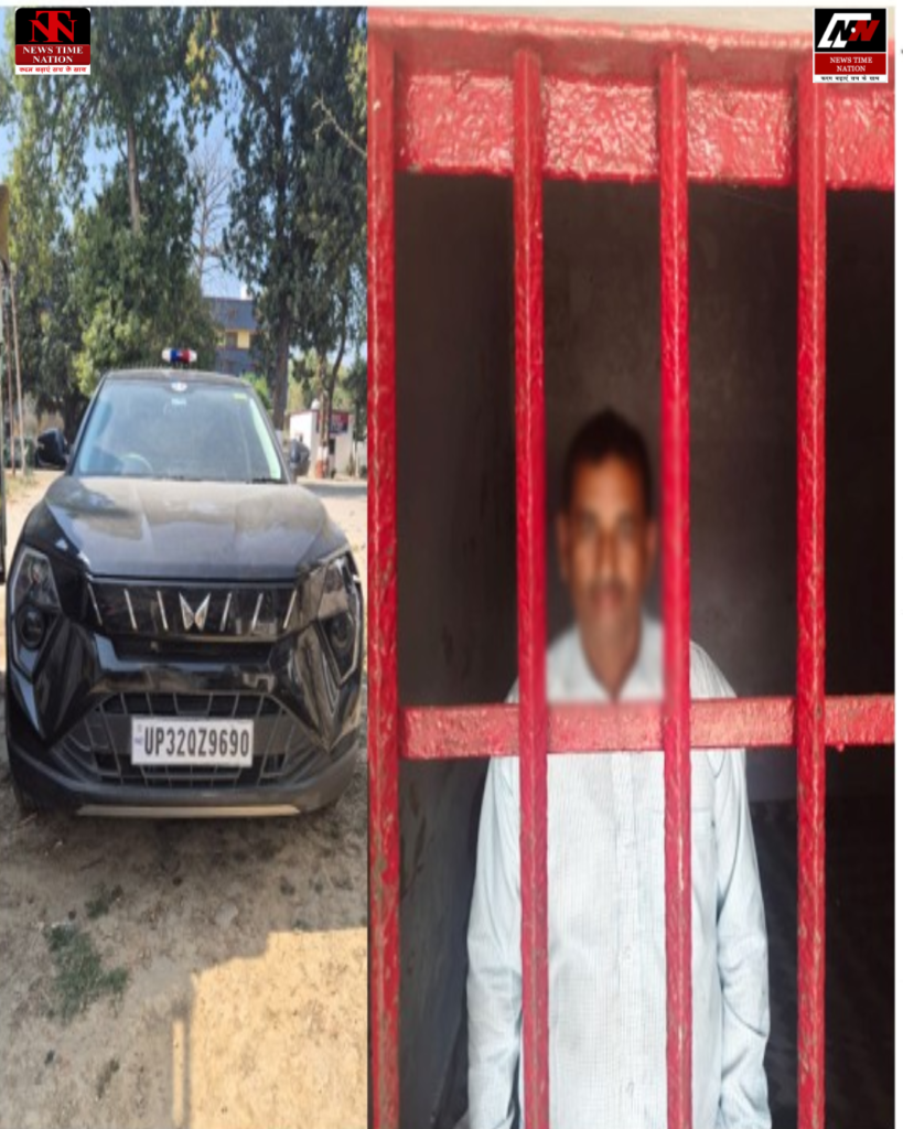 अयोध्या: हाईवे पर गुंडागर्दी करने वाला नागेश मिश्रा गिरफ्तार; ट्रक ड्राइवर को बेल्ट से पीटने का वीडियो हुआ था वायरल ! 1 Untitled design 3